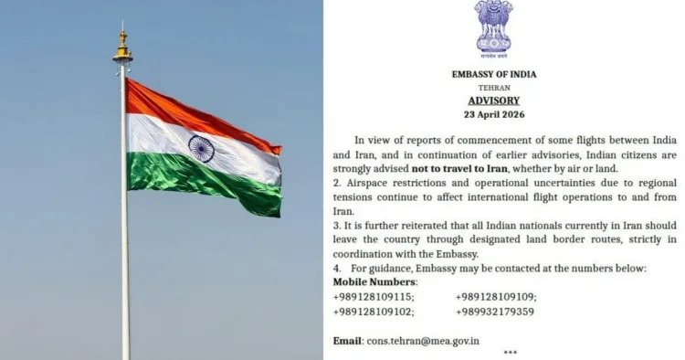 ईरान छोड़ें भारतीय नागरिक: भारतीय दूतावास ने जारी की नई एडवाइजरी